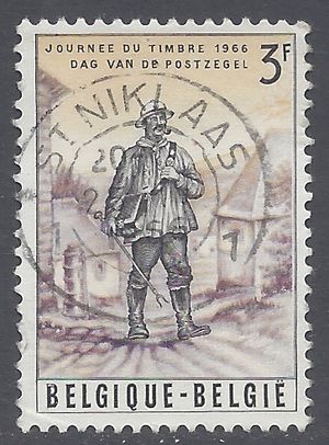 Belgium # 663 1966 Used