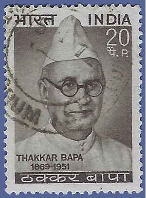 India # 507 1969 Used
