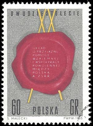 Poland #1317 1965 CTO
