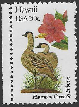 #1963 20c State Birds & Flowers Hawaii 1982 Mint NH