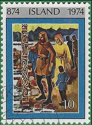 Iceland # 461 1974 Used