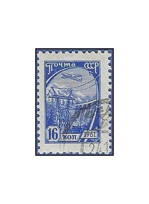 Russia #2448 1961 CTO H