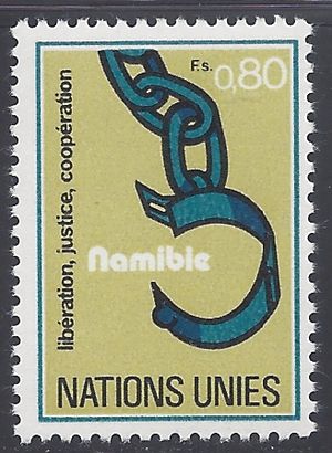 UN Geneva # 76 1978 Mint NH