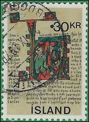 Iceland # 419 1970 Used