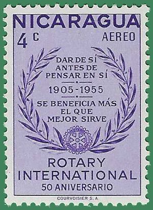 Nicaragua #C 356 1955 Mint NH