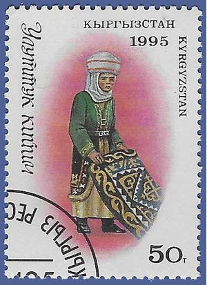 Kyrgyzstan # 61 1995 CTO H