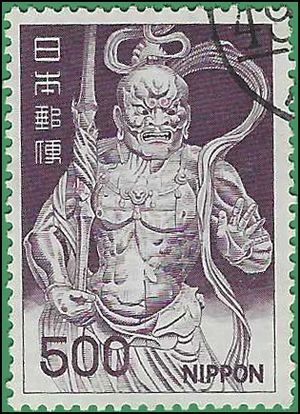 Japan # 891a 1969 Used