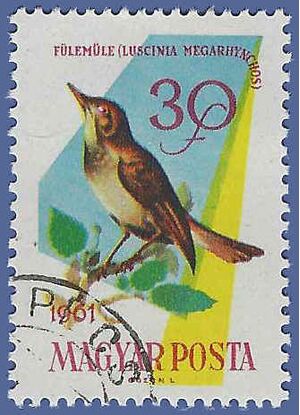 Hungary #1426 1961 CTO