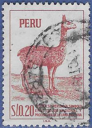 Peru # 497 1966 Used
