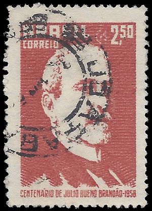 Brazil # 874 1958 Used