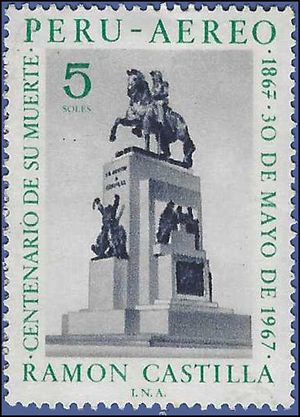 Peru #C236 1969 Used