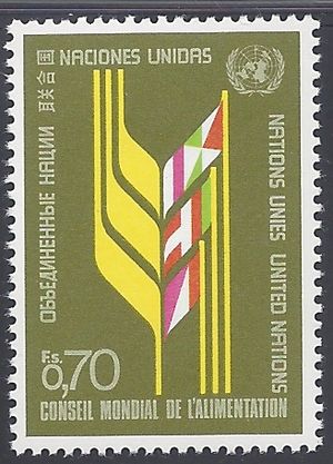 UN Geneva # 63 1976 Mint NH