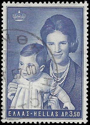 Greece # 878 1966 Used