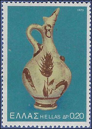 Greece #1067 1973 Mint NH