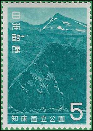 Japan # 855 1965 Mint NH