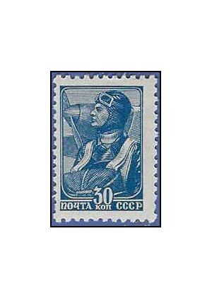 Russia # 736 1939 Mint H