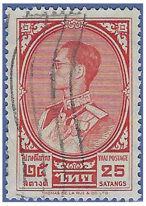 Thailand # 352 1963 Used