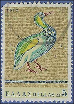 Greece # 970 1970 Used