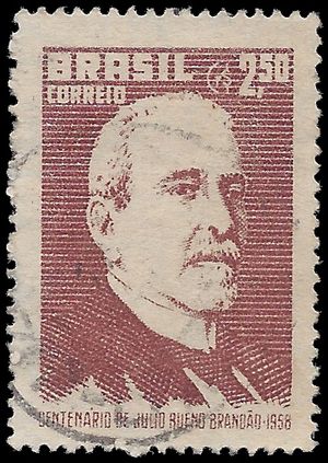 Brazil # 874 1958 Used