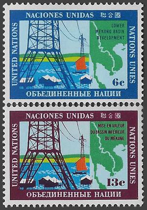 UN New York # 205-206 1970 Mint LH Set of 2