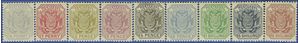Transvaal #153-161 1895-96 Mint H Cpl Set of 9