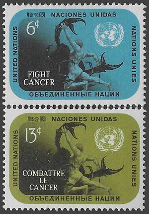 UN New York # 207-208 1970 Mint LH Set of 2