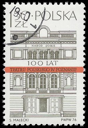 Poland #2173 1976 CTO