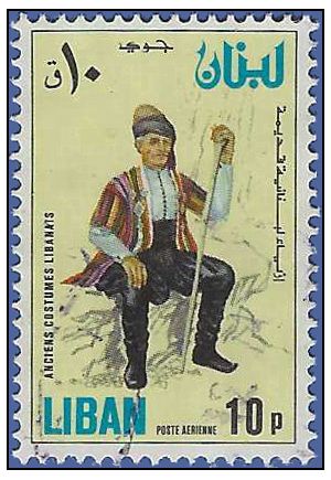 Lebanon #C675 1973 Used