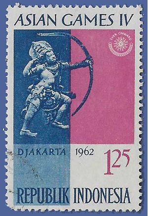 Indonesia # 561 1962 CTO