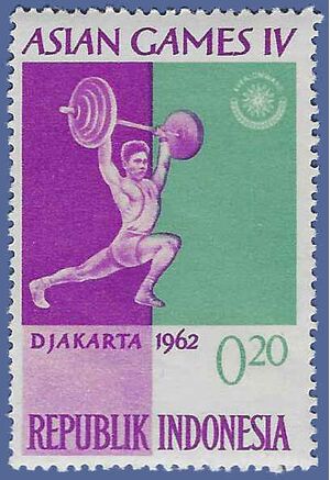 Indonesia # 552 1962 Mint NH