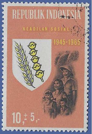 Indonesia #B182 1965 Used