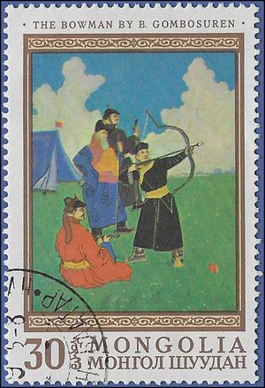 Mongolia # 492 1968 CTO