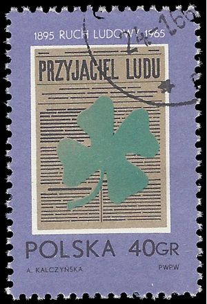 Poland #1322 1965 CTO