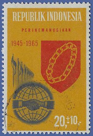 Indonesia #B183 1965 Used
