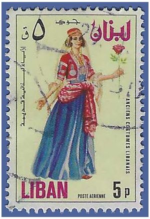 Lebanon #C674 1973 Used