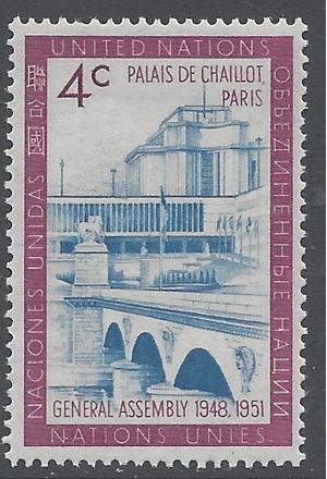 UN New York #  77 1960 Mint LH