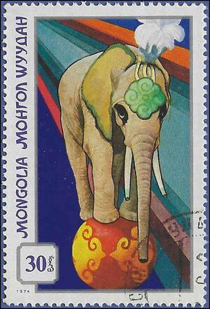 Mongolia # 770 1974 CTO
