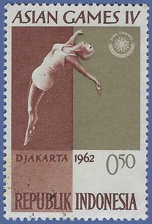 Indonesia # 556 1962 Used