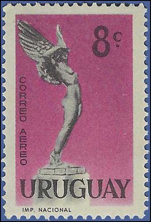 Uruguay #C183 1959 Mint NH