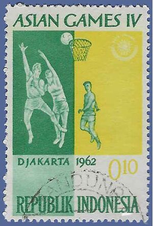 Indonesia # 550 1962 Used