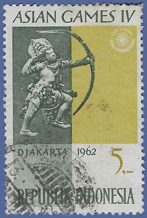 Indonesia # 568 1962 Used