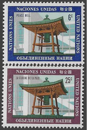 UN New York # 203-204 1970 Mint LH Set of 2