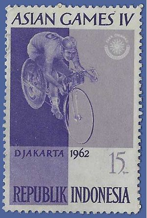 Indonesia # 572 1962 CTO