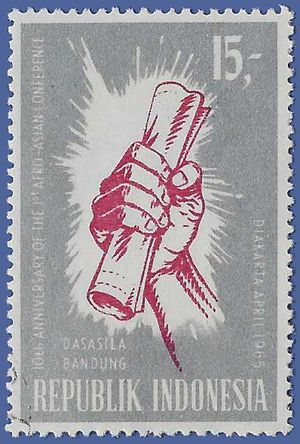 Indonesia # 655 1965 Used