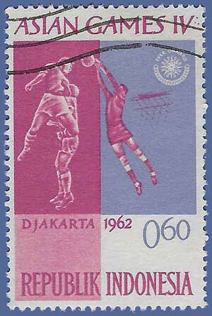Indonesia # 557 1962 Used