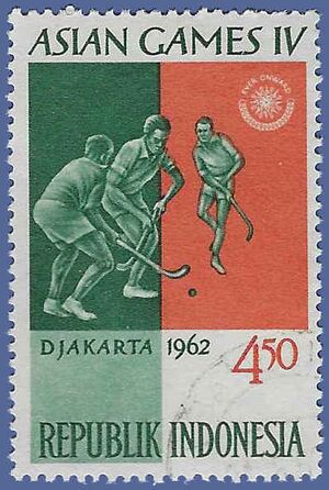 Indonesia # 567 1962 Used