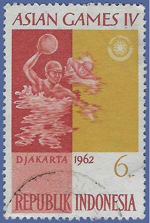 Indonesia # 569 1962 Used