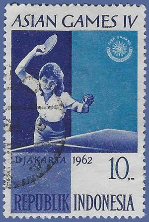Indonesia # 571 1962 Used