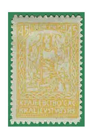 Yugoslavia Slovenia #3L48 1920 Mint HR