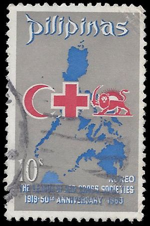 Philippines #1020 1969 Used